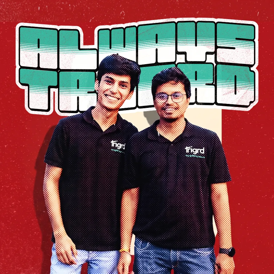 About Us